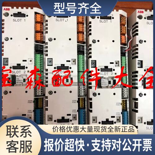 ABBACS880系列变频器大功率控制板端子板CPU板ZCU-14议价