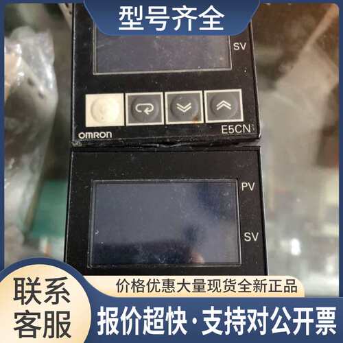 E5CN-Q2HBTC E5CN-Q2MTC-500 E5CN-R2TC E5CN-C2T E5CN-R2MT-500
