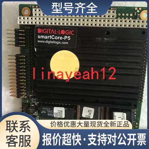 控创 MSM-P5SEV-266MHz-LDT smartCore-P5 工业设备主板议价