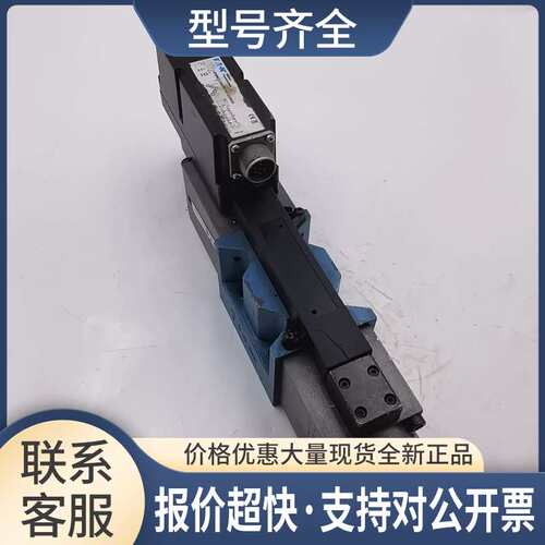 EATON伊顿威格士KBFDG4V-5-2C50M25-Z-M1-PC7-H7-12-EN143比例阀