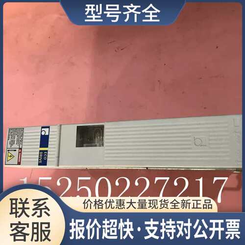 驱动器FWA-EC00R3-SMT-02VRS-MS DKC01.3-040-7-FW DKC013议价