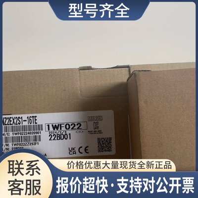 MITSUBISHI CClink IE Field 远程模块 NZ2GF2B1N1-16TE议价