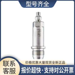 SBG246 传感器订购品议价