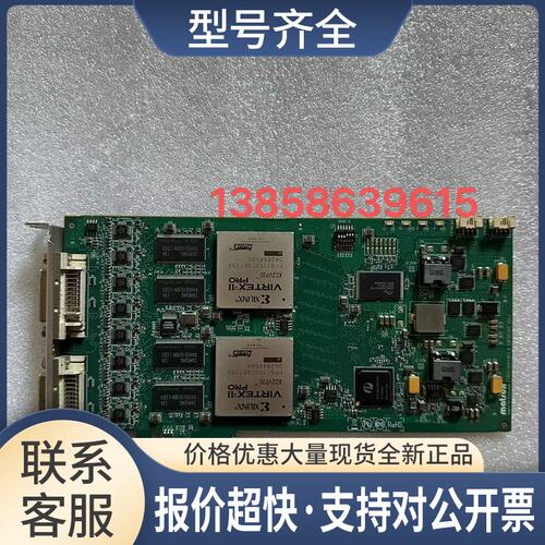 Matrox MURA-MPXV16F 视频输入采集卡议价