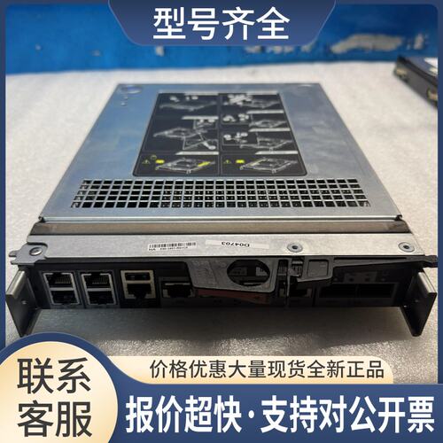tApp FAS2520 整机控制器 111-01323+C0 控制器 111-01323+C0议价