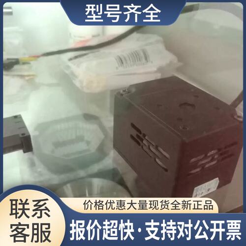 M7600-00X YV100II移动相机光源YV100A灯罩 YV112 mark相机灯议价