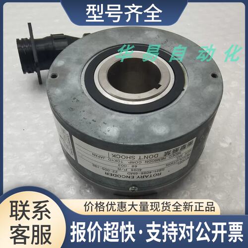 MICON内密控 编码器SBH-4096-6MD 22-005-19E 4096P/R 成色好议价
