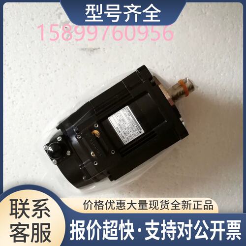 电机SGM-02A3G14B议价