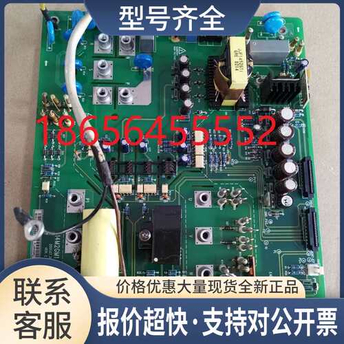 变频器 TD2000-4T0220G/4T0185G 电源驱动板 F14M2GM1 包好议价