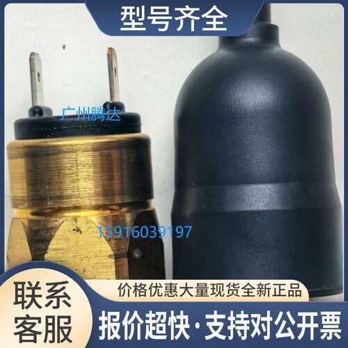 R502A2B50M11BF1 R503A2B40Q83BF1 SUCO670712 0821303053议价