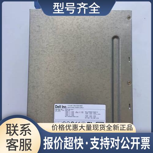 95新 T3600 T3610 T5600 电源 D F635EF-00 1K45H NVC7F议价