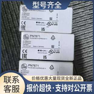 SI0553传感器 订购品议价