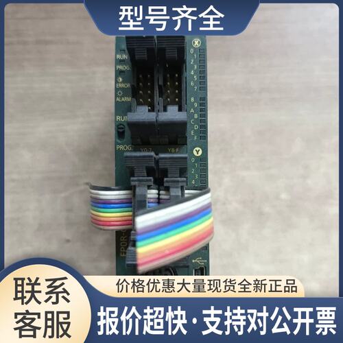 PLC FP0R-C32T AFP0RC32T 功能包好议价