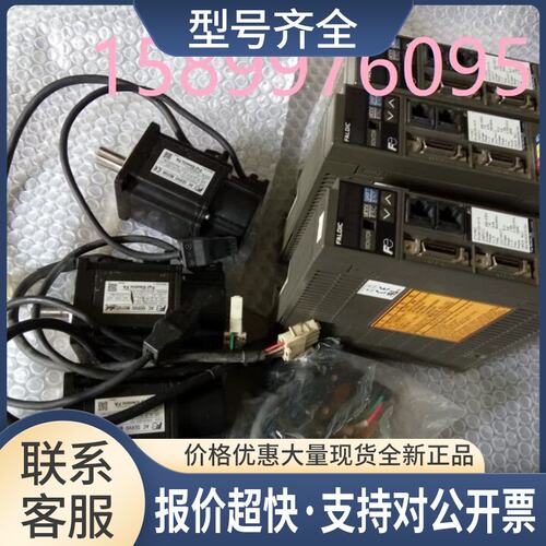 伺服驱动器RYC101D3-VVT2议价