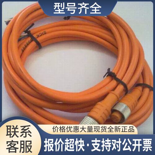 DOL-1608-G10MA2026743 DOL-1608-W05MA议价