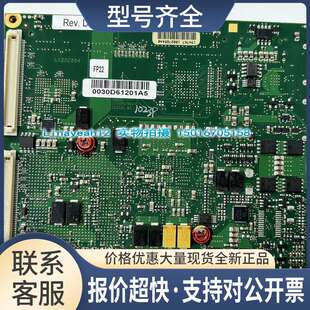 控创 LY20C684 194767 1002785440 工控主板 LY-20C684 议价