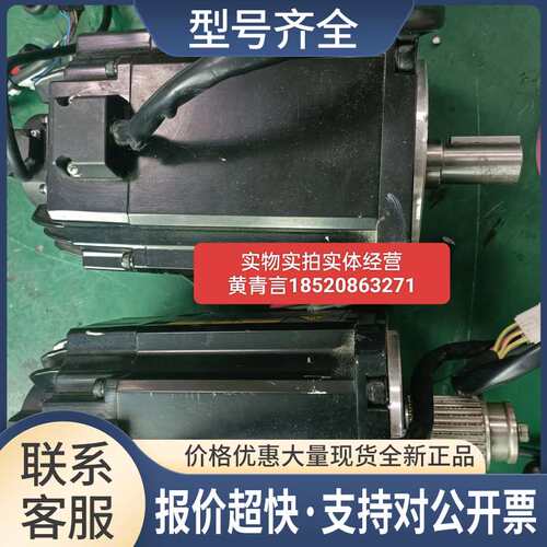 TSM3508N7050E732现代电机 TS5667N1754编码器议价，有议价