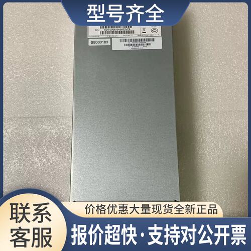 盒装 592267-001 P2000G3 MSA2000 YM-3591A 573W电源议价