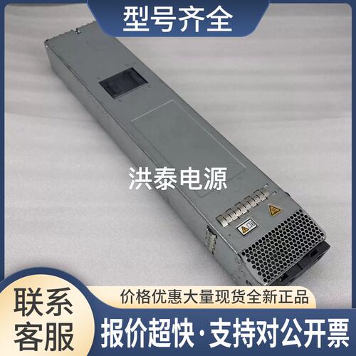PAH3KS54-CF 2700W/3000W双输入交流&336V直流电源模块议价