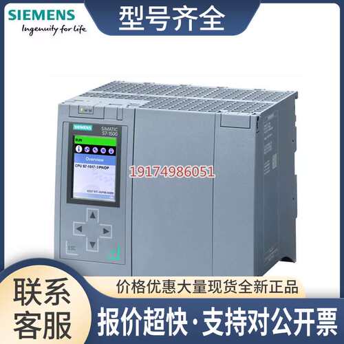 7518-4AP00/4FP00/4JP00/4FX00/4AX00/4TP00/4UP00-0AB0 1AC0议价