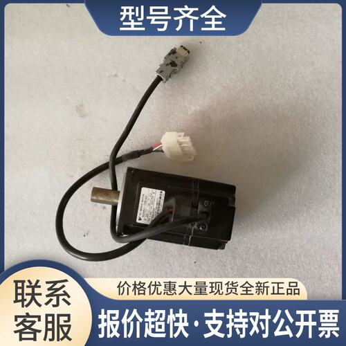 SGM-04U314伺服电机SGM-08U314议价