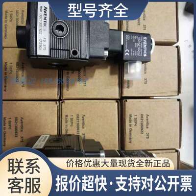 0821300300 0821300929 0821300922 0821300923 0821300924议价
