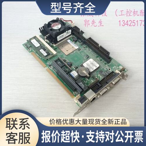 586LCD/GXM议价