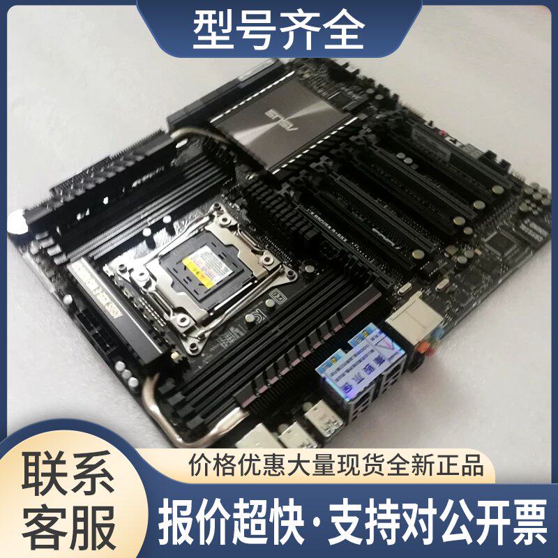 / X99-E WS/USB 3.1工作站主板支持所有显卡 7卡满速议价