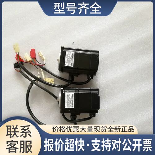 SGMP-01U314M电机SGMP-02U314M议价