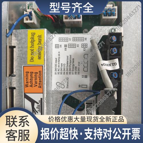 ABB板卡3HAC026254-001/11 DSQC662实物实拍，议价议价