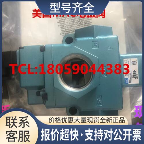 MAC电磁阀56C-56-RA/53/51/58/57议价