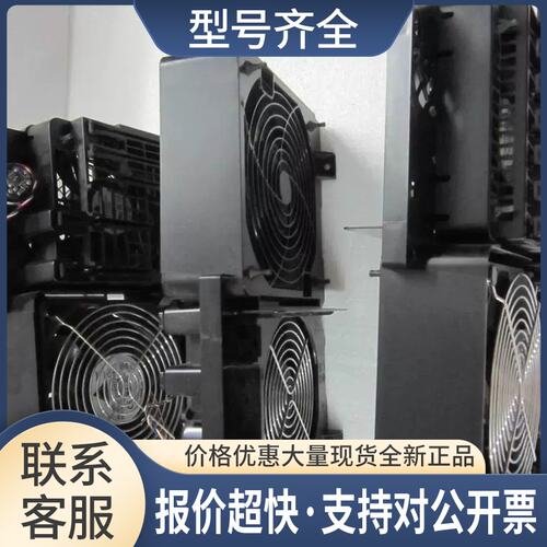 ， PE690 工作站风扇 T7400 机箱风扇 KC257 YC653议价