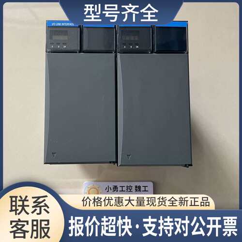 模块TK-IOLI01 51403427-275议价