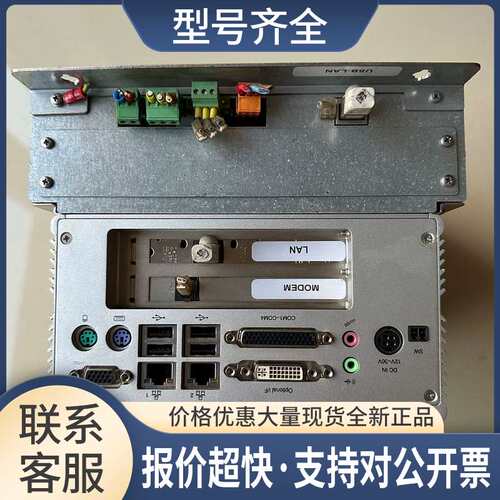 Prima普瑞玛RACK OI P30L2SMPM6258/0CNISE3110P2-L74-PM议价