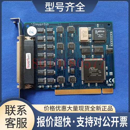 摩莎 MOXA C168H/PCI 8口 RS-232 实物图 采集卡 包好议价