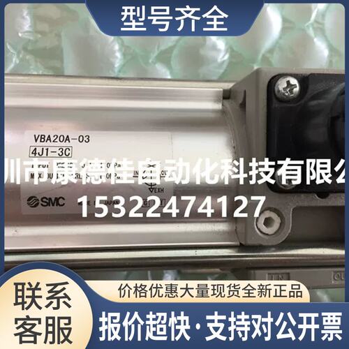 VBA42A-04 VBA42A-04S G GN GS N VBA42A-T04GN VBA42A-F04GN议价