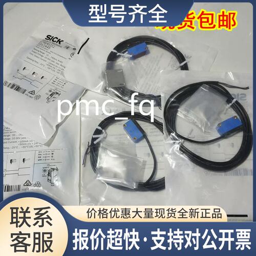 1087744 GTB6-P0231S681095116 GTB6-P0231S79 PHOT议价