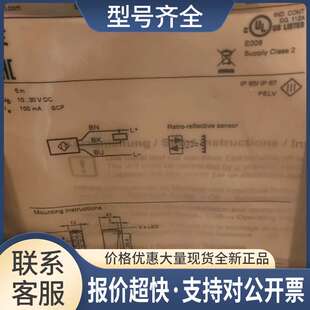 传感器O6P204 06P204议价