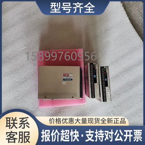 已测试电机PMM-BA-5603-1议价