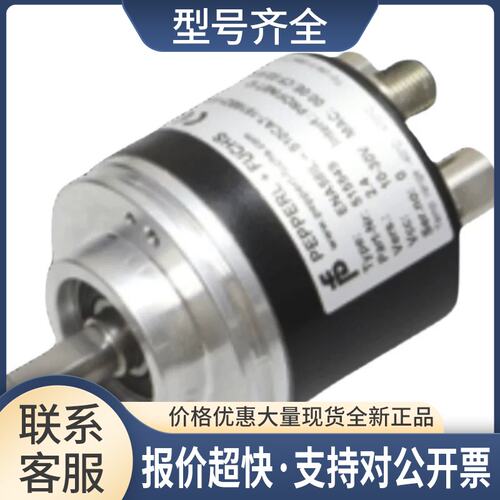 TVI58N-01NK2R6TN-01024 编码器议价议价