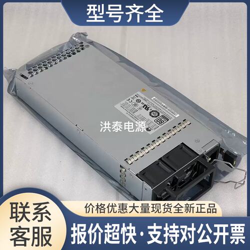 PAC2000S12-TE 12.3V/163A/2000W 钛金服务器静音/显卡电源议价