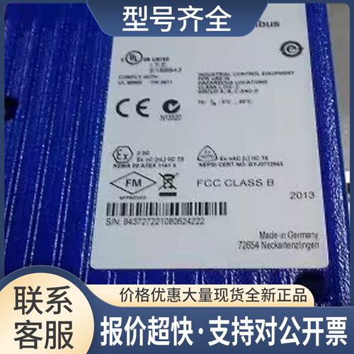 赫斯曼MM2-4TX1 MM3-4FXM2 RS2-5TX/FX RS2-3TX/2FX EEC议价