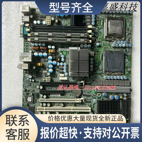 Tyan泰安 S26361-D2569-A10 GS1 服务器主板 实物图议价