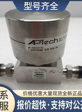 APTECH阿博泰AP3700SM MV8 MV8 00 250psig 17bar调压阀实拍议价