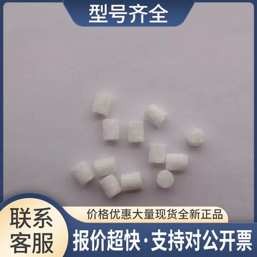 AHA YG12，YS12，YS24，YS100过滤棉KHY-M7154-00 BIT FILTER议价