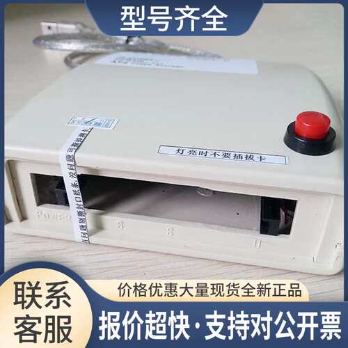 USB2.0接口PCMCIA读卡器 USB2.0转PC 可读FLASH DISK卡ATA卡议价