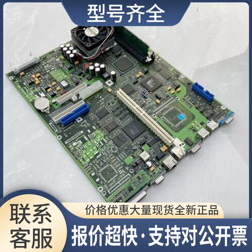 工控机主板A5E00148820 送CPU 内存 风扇议价
