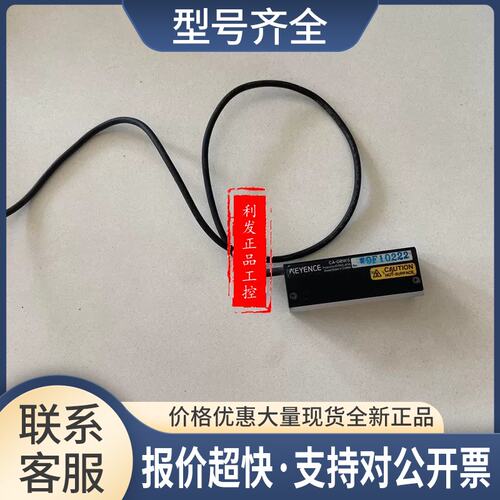CA-DRW5 CA-DRW3 CA-DRW4F CA-DRW5X CA-DRW7 CA-DRW8M议价