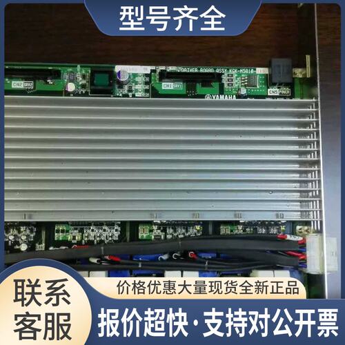 KGK-M5810-01x driver board for Yamaha YG100贴片机驱动板议价