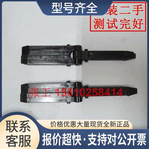 6RA70直流调速器盖板合页铰链C98430-A1256-C55/C56议价